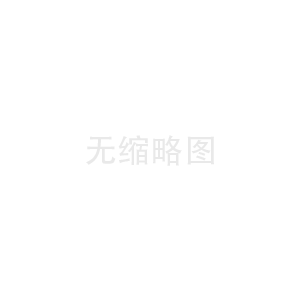 防爆原理和電氣設(shè)備上采取的防護(hù)措施