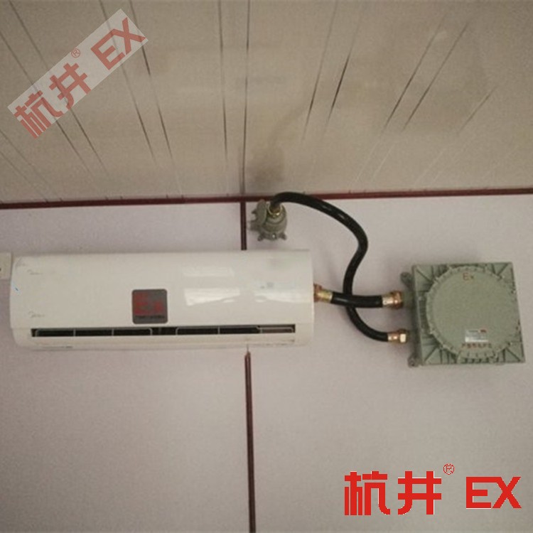 易燃車(chē)間防爆空調(diào)的安裝要求