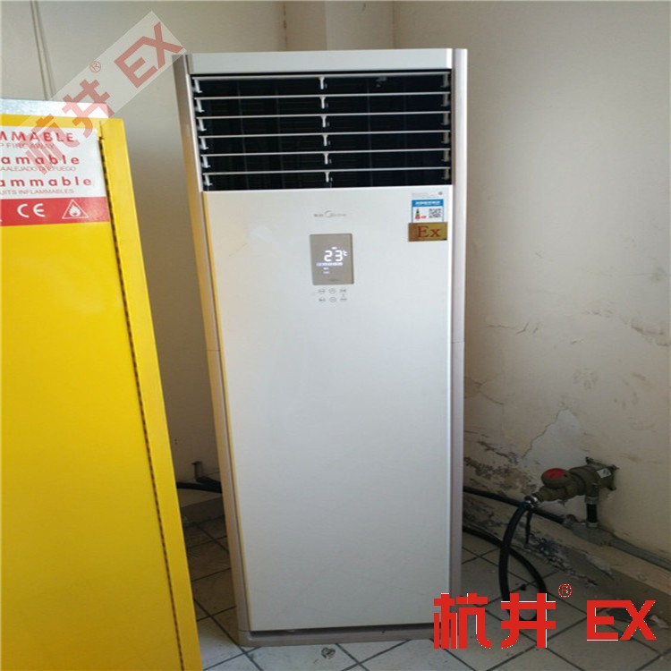 防爆電氣設(shè)備的標志有哪些