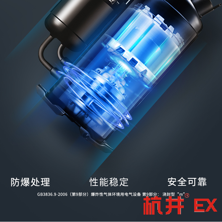 航天防爆空調(diào)機 1p防爆空調(diào)機
