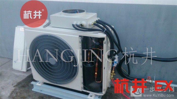防爆加濕機，加濕快速安全更無憂
