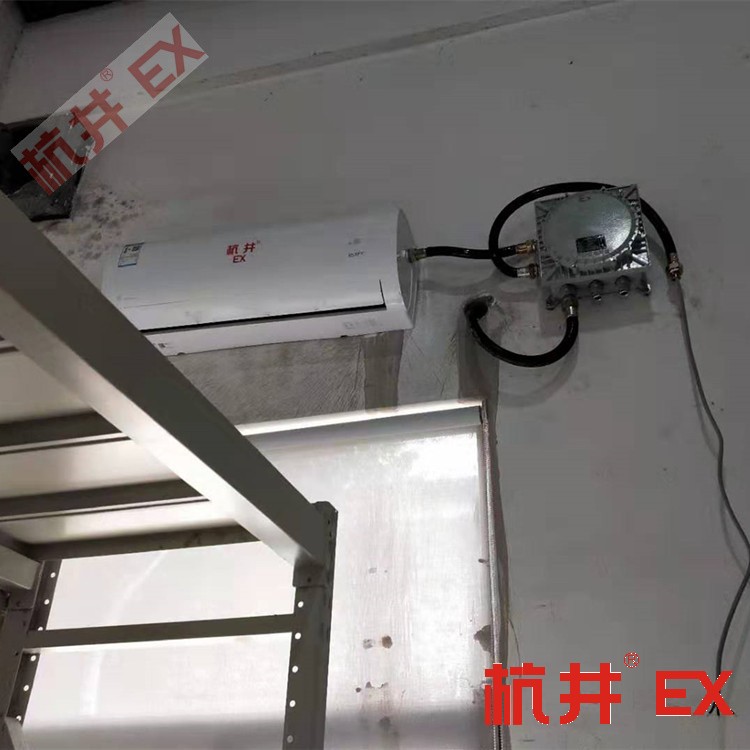 2p危險(xiǎn)品倉庫熱泵式防爆空調(diào)廠家-杭井防爆