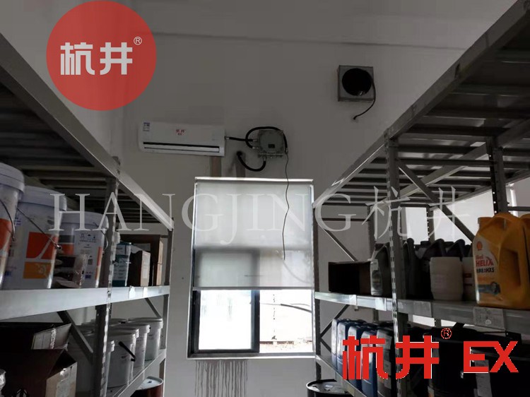 LED防爆燈廠家應該如何選擇