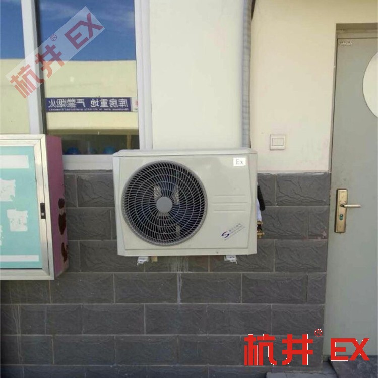 LED防爆燈驗收標準