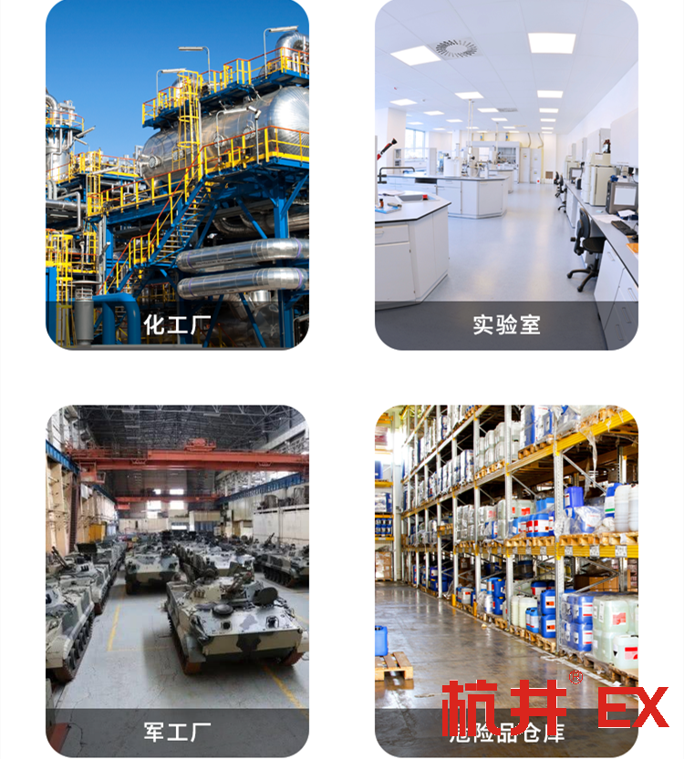 發(fā)電廠變電站使用防爆空調(diào)的注意事項(xiàng)