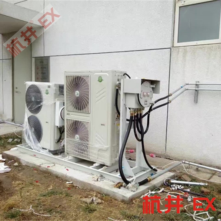 化工廠甲類(lèi)倉(cāng)庫(kù)用空調(diào)-防爆單元式空調(diào)機(jī)