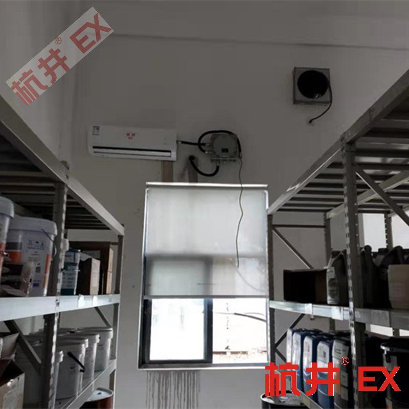 化工廠(chǎng)實(shí)驗(yàn)室用空調(diào)-風(fēng)管式防爆空調(diào)