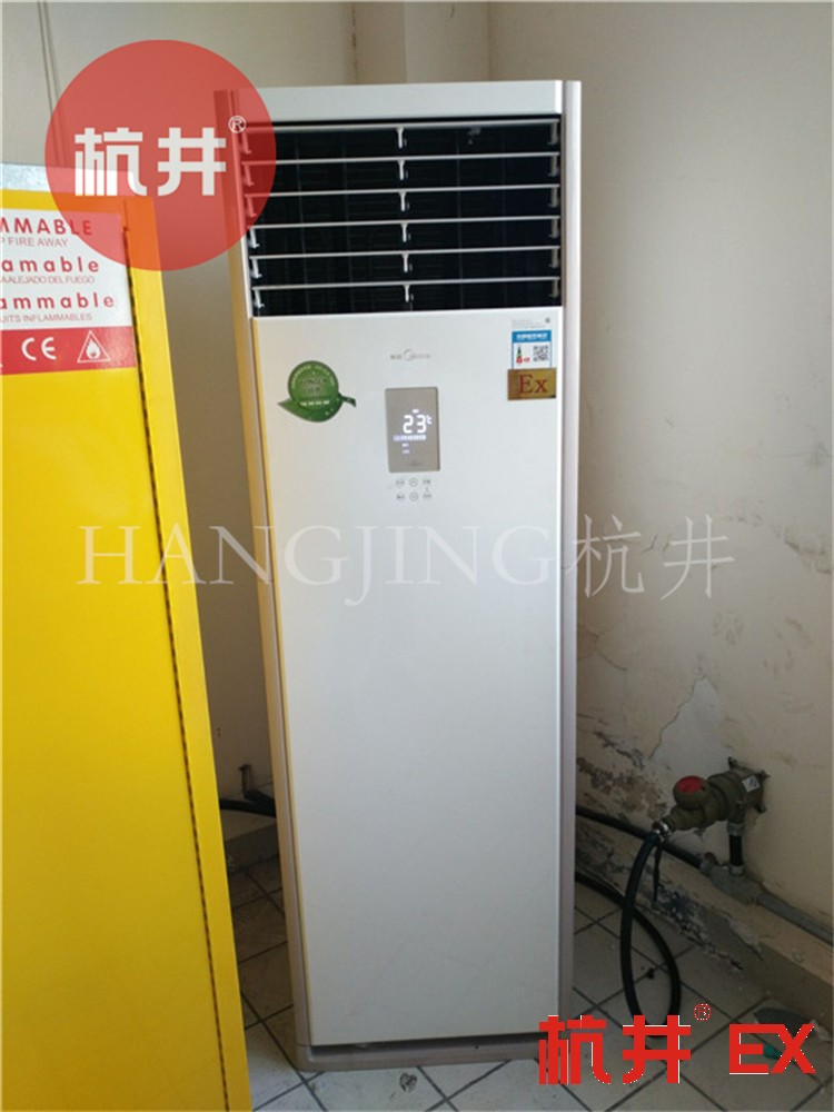 電力機房用空調(diào)-防爆水冷柜式空調(diào)