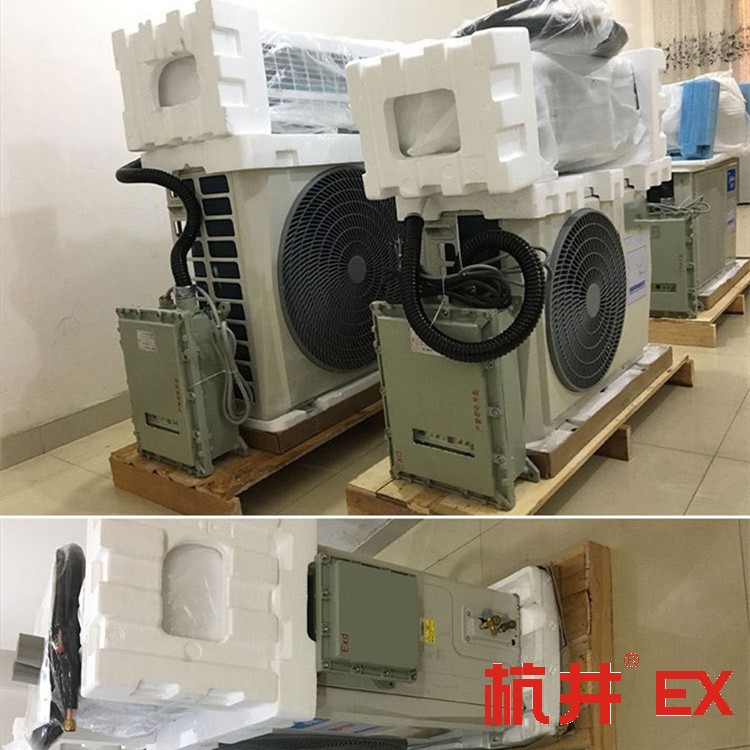 電池儲存室蓄電池室用空調(diào)-防爆新風機組