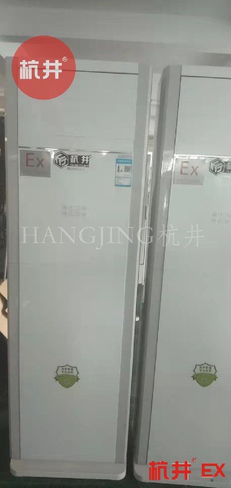 軍工加工車(chē)間防爆空調(diào)的安裝要求
