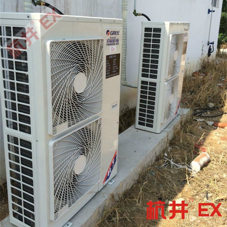 1.5p風電場熱泵式防爆空調(diào)廠家-杭井空調(diào)