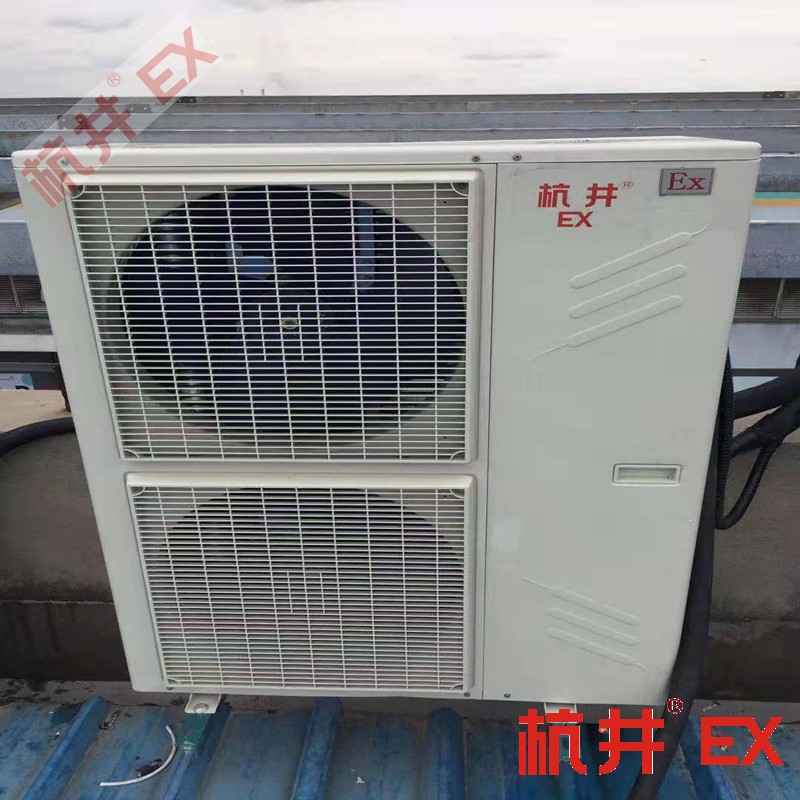 1p制造業(yè)防爆風(fēng)機(jī)盤管改造-井泉科技