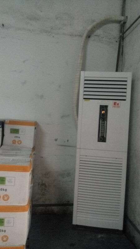 ?；穾旆辣照{(diào)